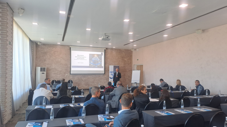 NSBS held its Annual General Meeting and Management Conference dedicated to people and technologies in logistics