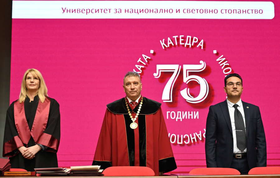 НСБС приветства дипломантите на катедра „Икономика на транспорта и енергетиката“ към УНСС