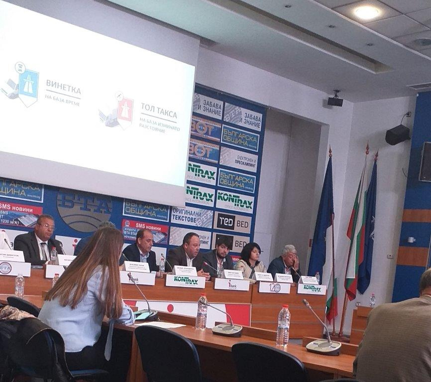 „Транспортният бизнес за социално справедливи и прозрачни тол такси“!