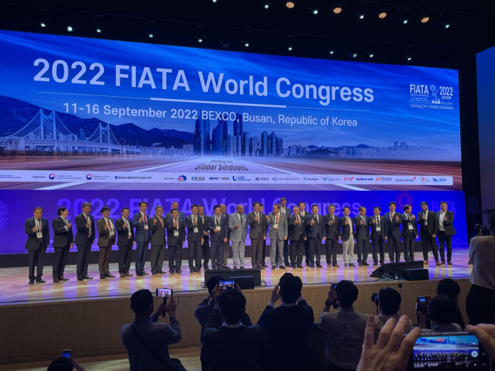 Започна Световният конгрес на FIATA 2022 в Бусан, Южна Корея