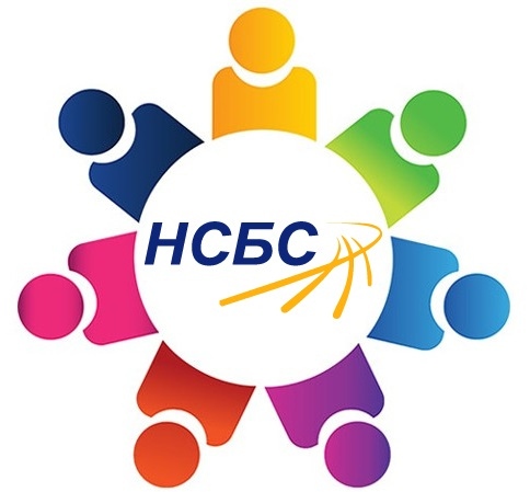 Покана за Общо събрание на НСБС на 16 ноември 2022 г.