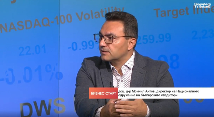 Дигиталната трансформация е бъдещето на спедиторския бранш