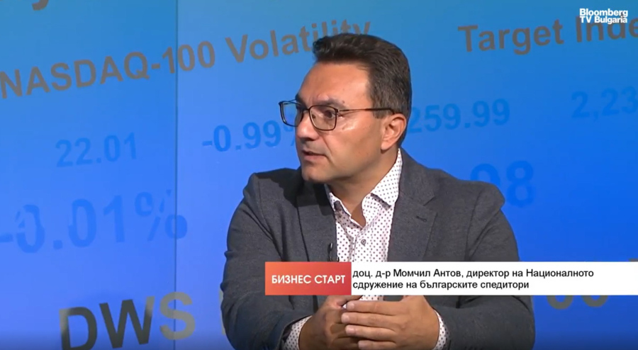 Digital transformation is the future of the freight forwarding sector