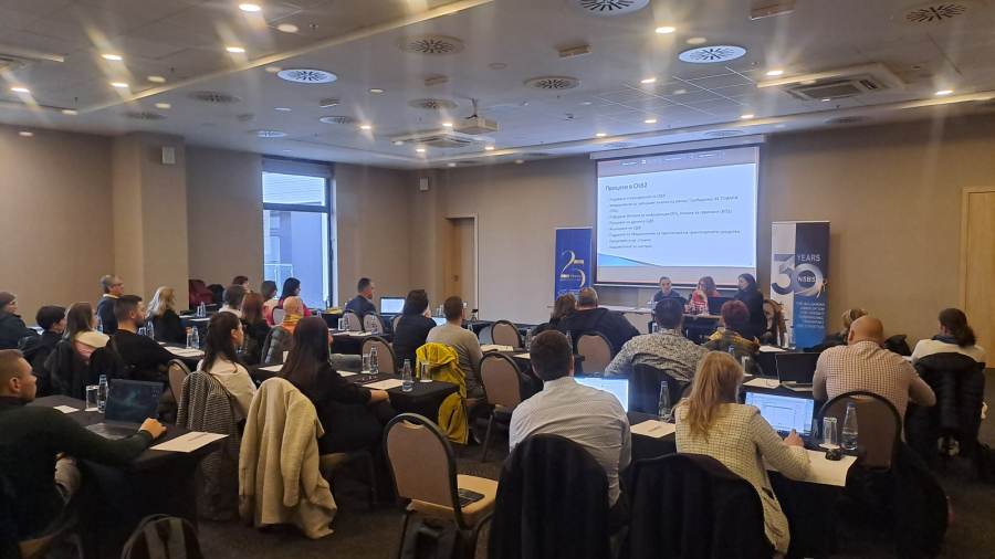 NSBS and NOCA held a seminar about the Import Control System - ICS2, phase 3