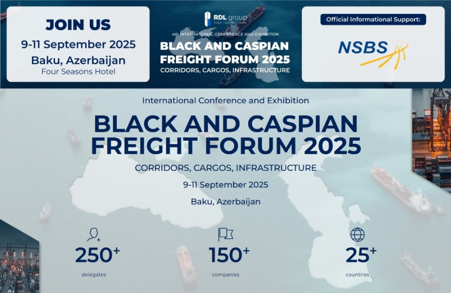 International Logistics Conference BLACK AND CASPIAN FREIGHT FORUM 2025