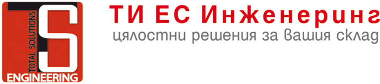 ТИ ЕС инженеринг